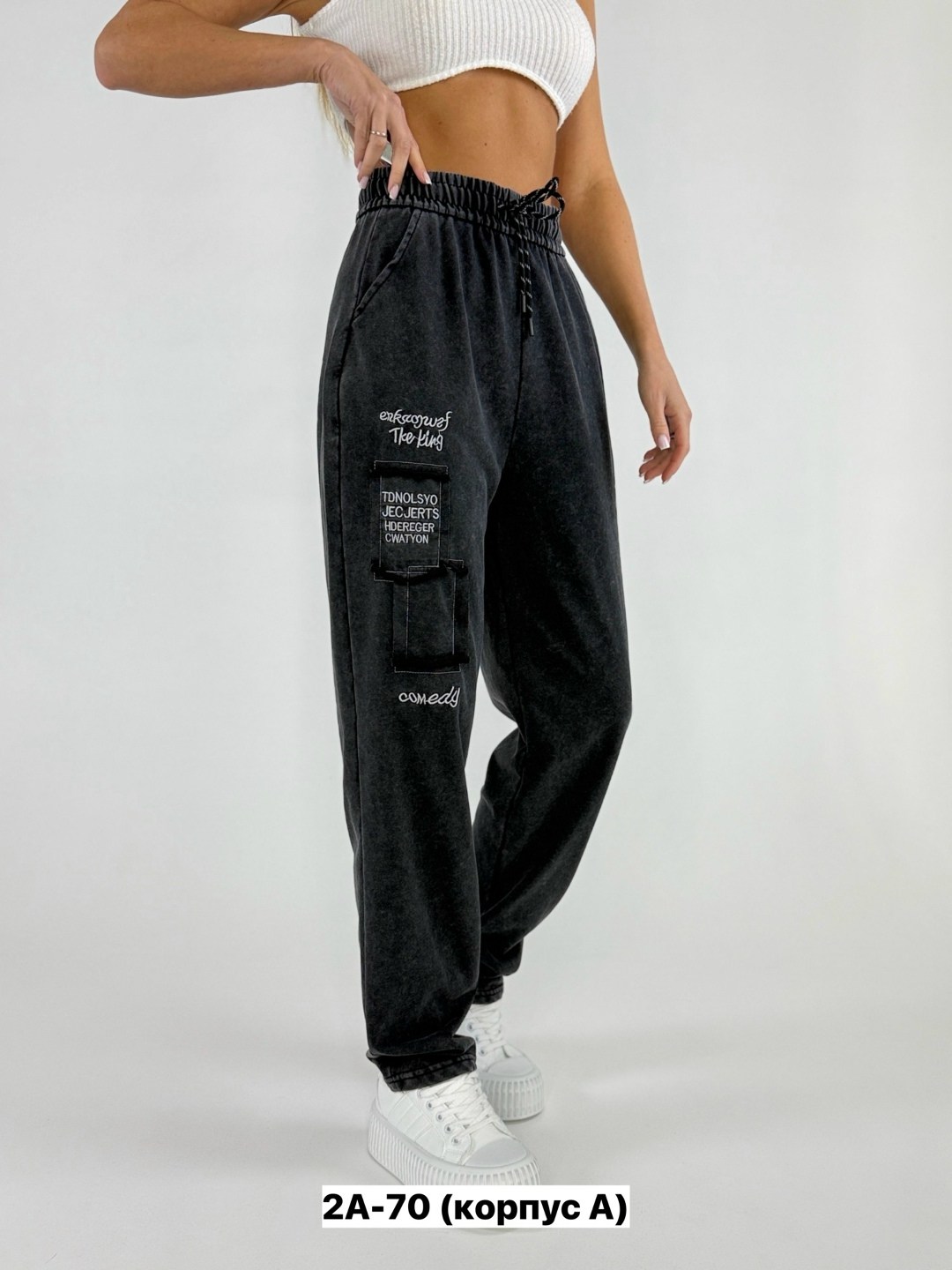 джинсы женские,джинсы женские мом,брюки джинсы,джинсы мом слоучи бананы,джинсы карго