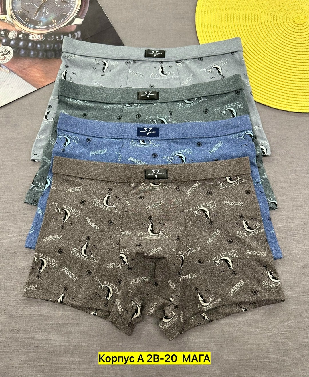 комплект мужских трусов,трусы мyжские боксеры,комплект мужских трусов боксеров,трусы мужские боксеры хлопок,трусы мужские
