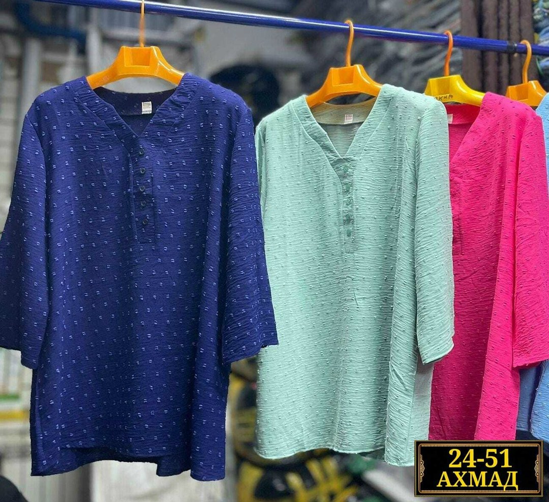 блузка женская,женская кофта,блузка больших размеров женская,блузка стильная,кофточка женская