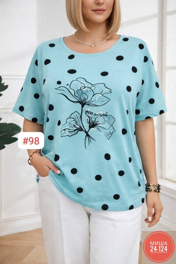 футболки женская,женская футболка больших размеров,женская кофточка,кофта женская,блузка женская