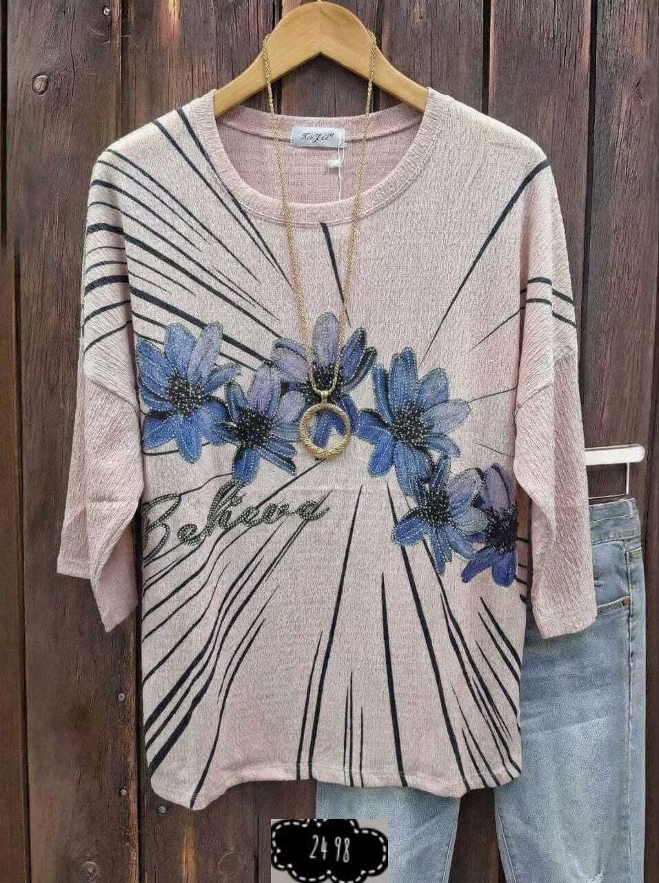 женская кофта,стильная кофта,туника стильная,одежда женская,женская блузка