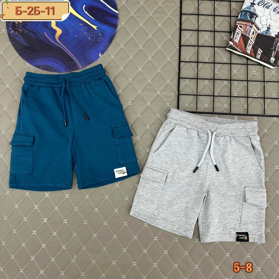 шорты для мальчиков,шорты карго,шорты детский,детские шорты,мужские шорты