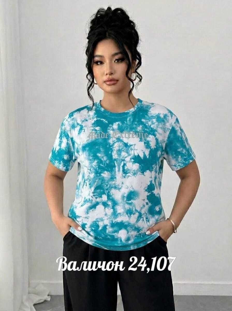 футболки женская,женская базовая футболка,футболки женские больших размеров,кофта женская,футболки женская оверсайз