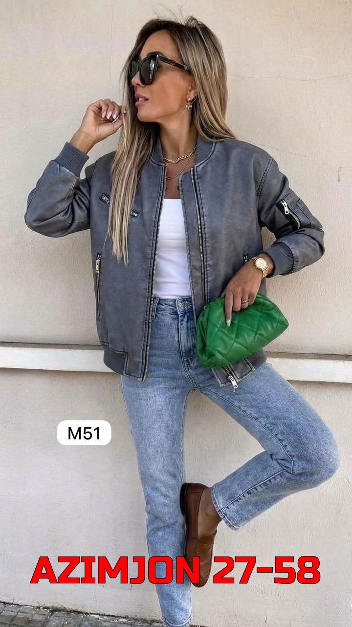 куртка свободного кроя,стильная куртка,стильные куртки женские,куртка женская демисезонная стильная,куртка женская