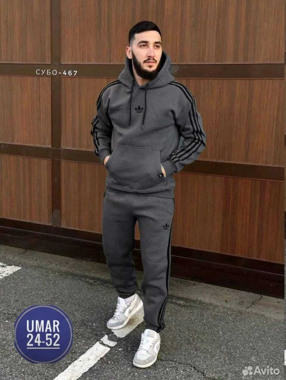 спортивный костюм adidas,спортивные костюмы адидас мужские,мужской спортивный костюм adidas,костюм спортивный мужской,спортивный костюм adidas теплый