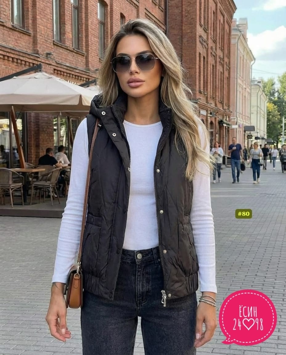 жилетка женская,жилет женский,жилетка,жилет,жилетка теплая женская