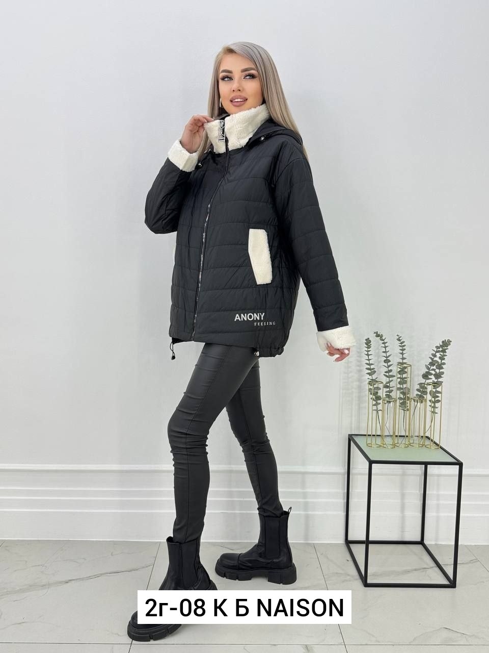 куртка холлофайбер,женская куртка, куртки женские,куртка женская бежевая,куртки