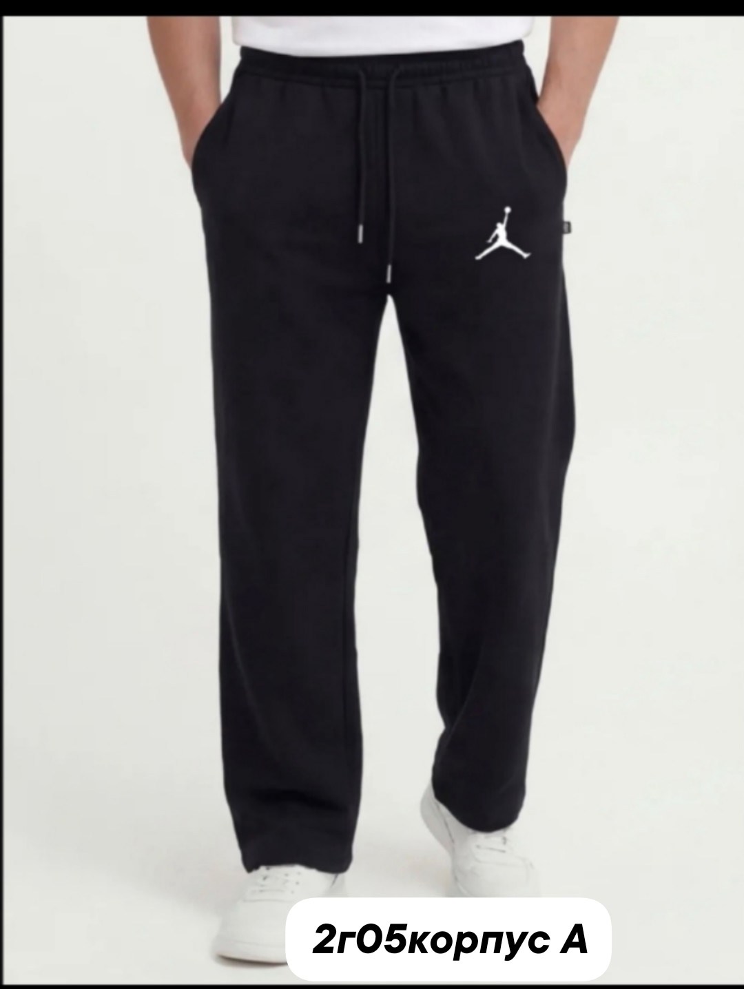 брюки спортивные puma мужские,брюки мужские puma,брюки спортивные,штаны пума мужские спортивные,брюки спортивные puma
