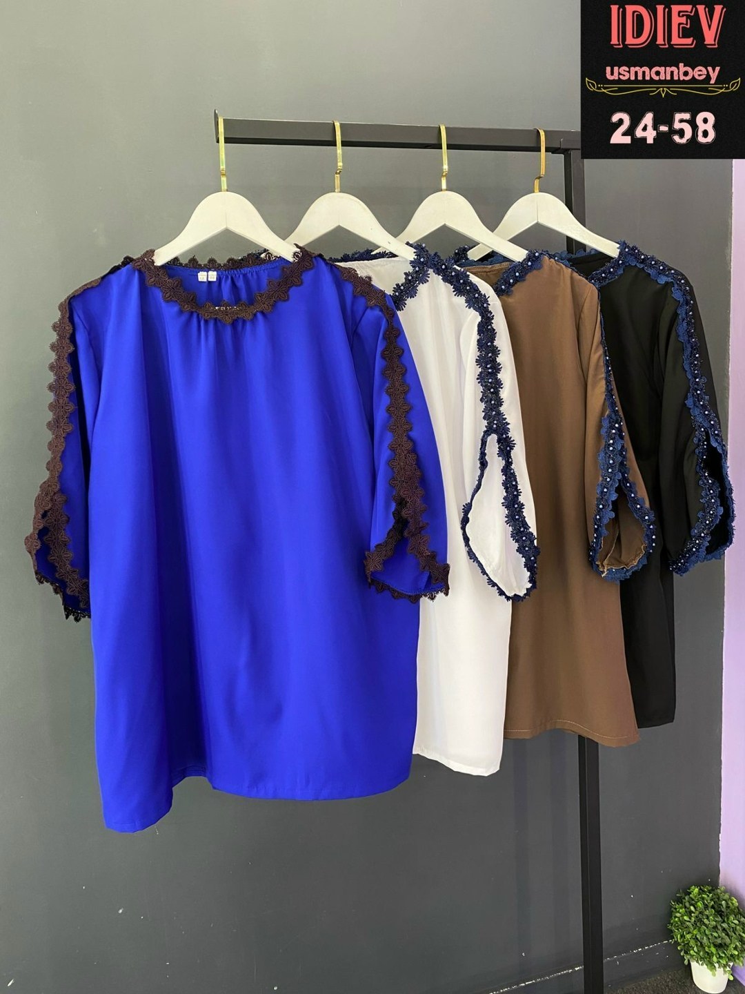 женская блузка,блуза повседневная,блузка большие размеры,блузка для полных,повседневная блузка