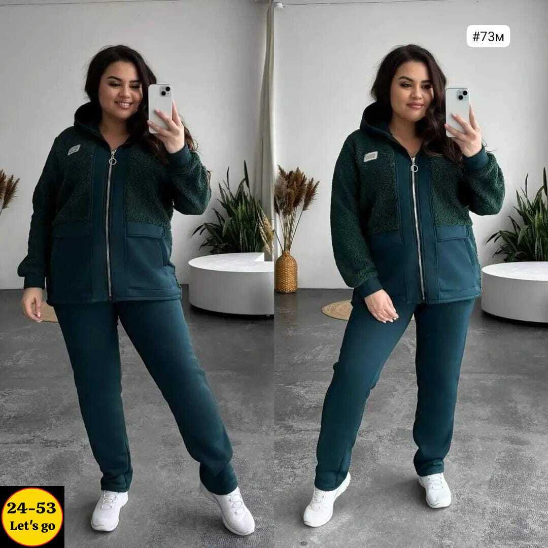 теплый костюм на флисе,женский костюм на флисе,спортивные костюмы,тёплые спортивные костюмы,костюм спортивный женский