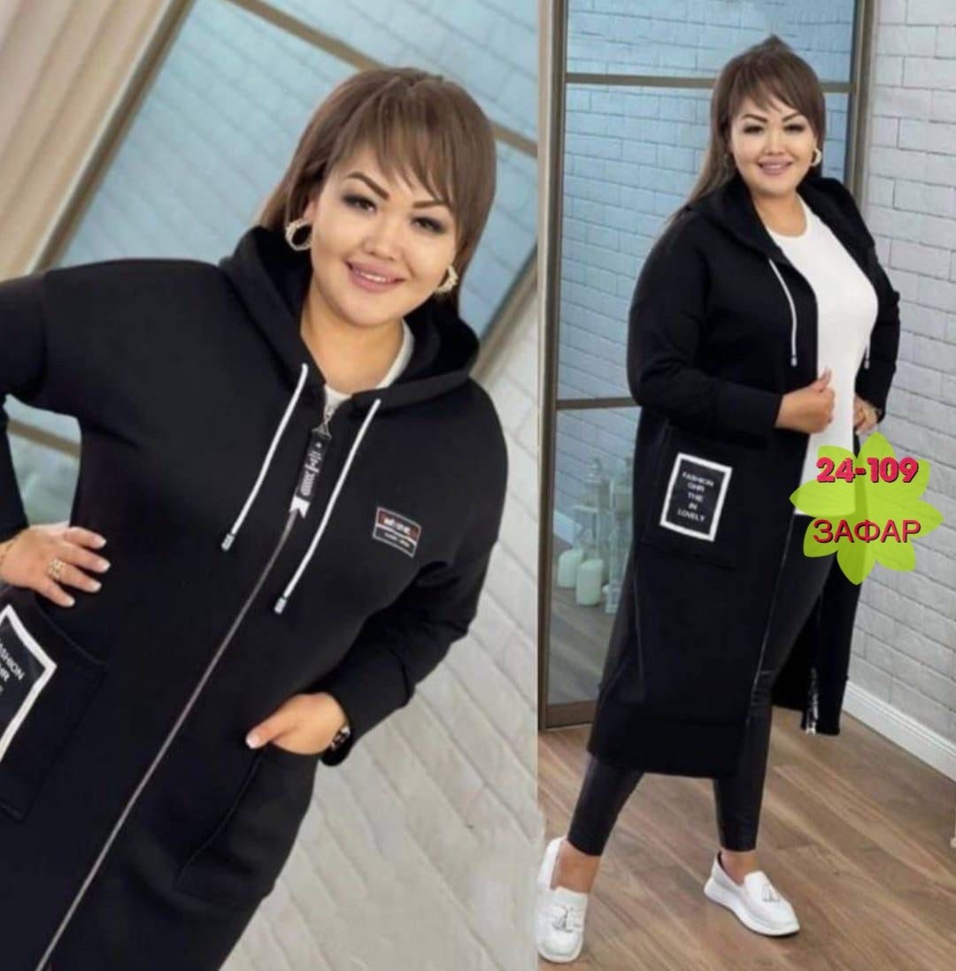 спортивные костюмы женские,одежда больших размеров для женщин,кардиган,кофта кардиган,