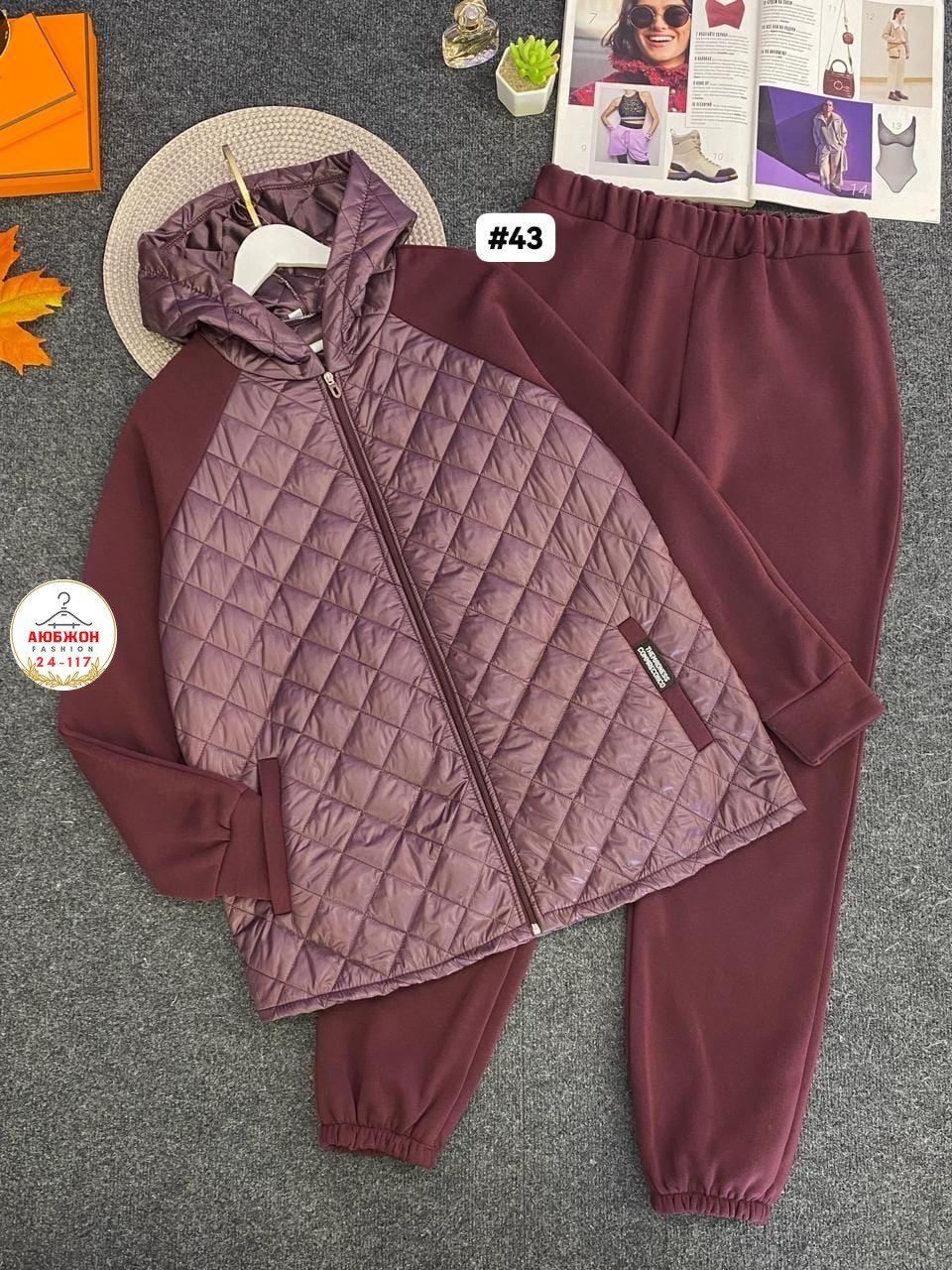 костюм двойка женская,женские костюмы больших размеров,женские стеганые куртки больших размеров для полных женщин,женская демисезонная куртка,демисезонная куртка