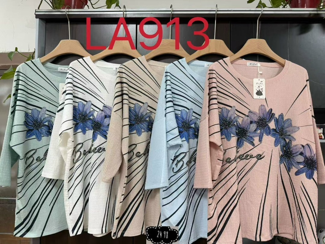 женская кофта,стильная кофта,туника стильная,одежда женская,женская блузка