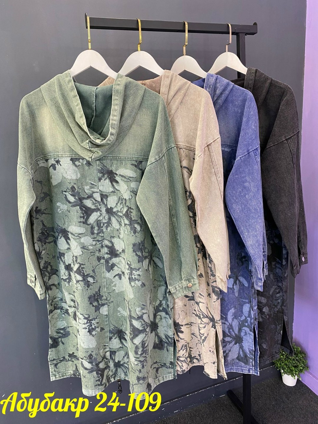 женская куртка,джинсовая куртка,легкая куртка,женские джинсовые куртки,