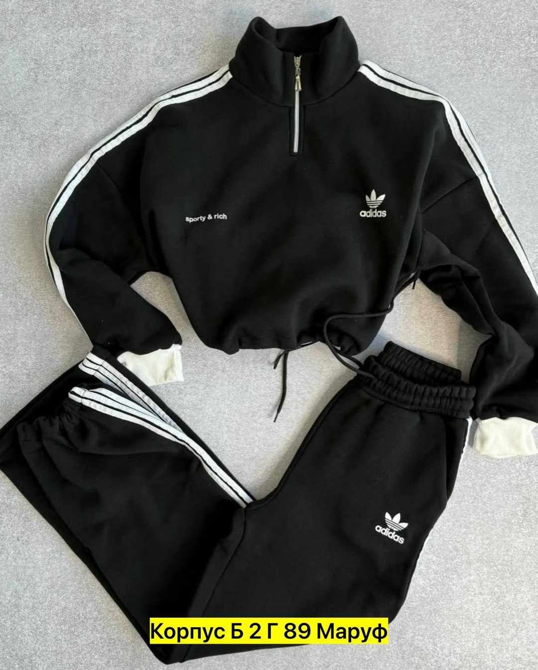 костюм спортивный женский adidas,костюм адидас женский,костюм спортивный женский,костюм адидас,спортивный костюм адидас