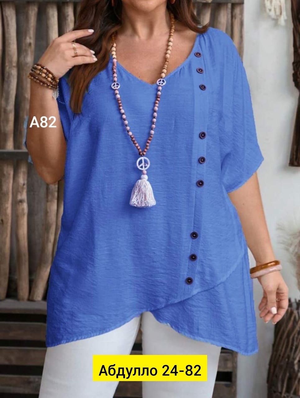 туника большие размеров,блузка женская летняя большие размеры,блузка туника,туники для женщин,блуза удлиненная