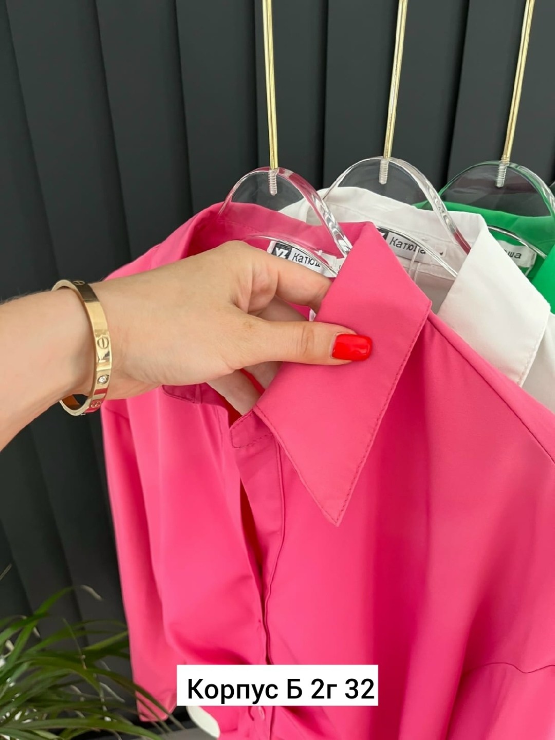 женские блузки и рубашки,женская рубашка,рубашка зеленый,модные блузы,блузка женская