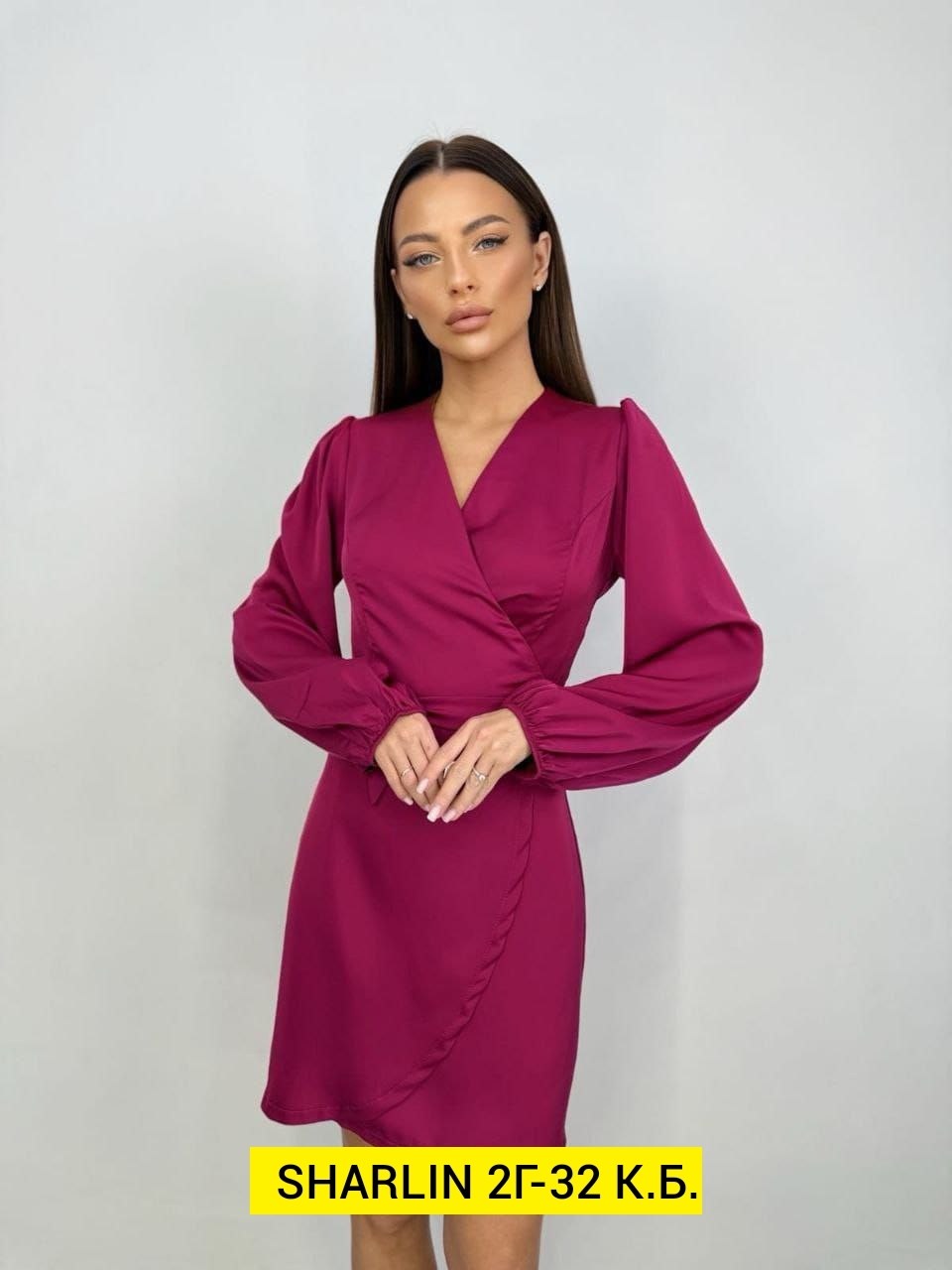 платье,женское платье,платье нарядное,шелковое платье на запах,стильное платье