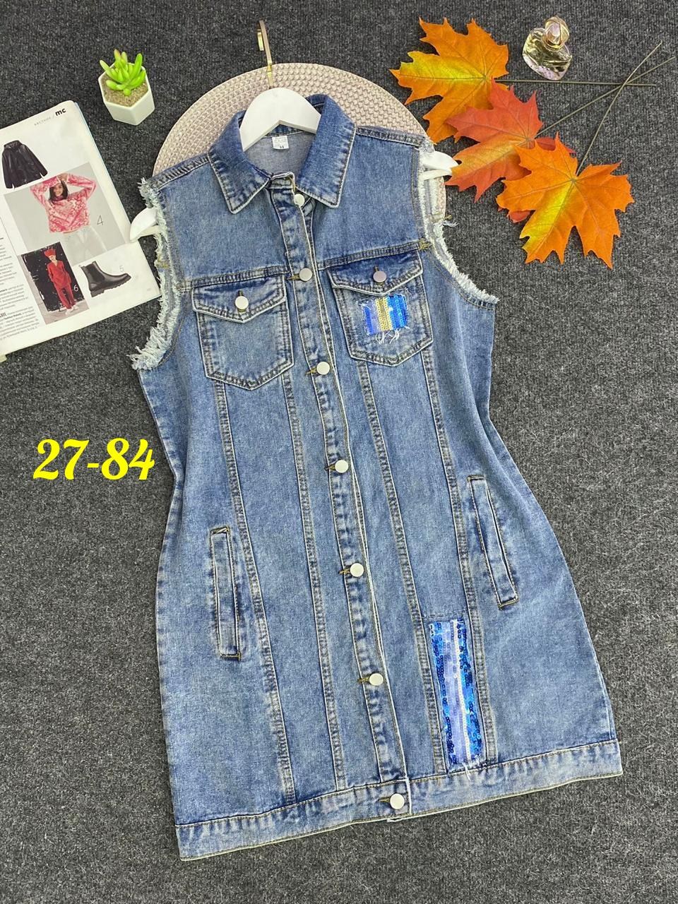 джинсовое платье,джинсовый кардиган женский,джинсовая куртка удлиненная,женское джинсовое платье,джинсовая куртка