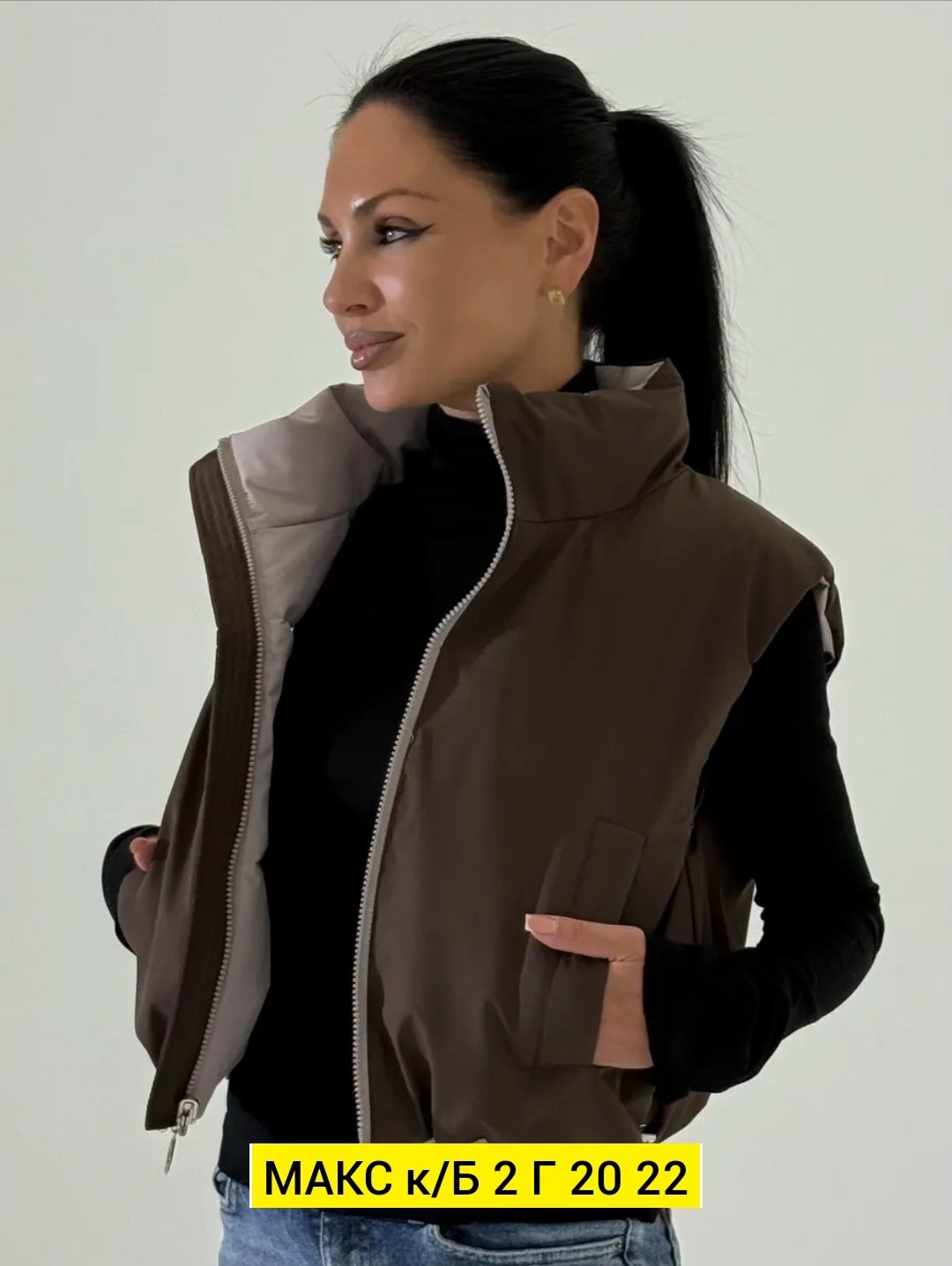 жилетка женская,жилетка,жилет женский,жилет,жилет теплый