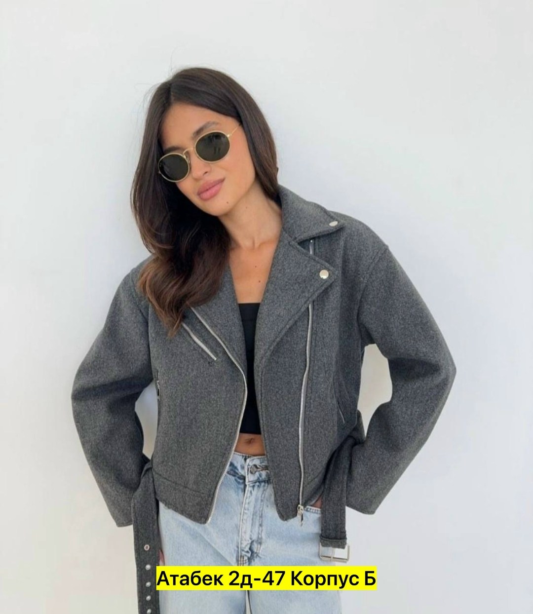 женская куртка,куртка косуха,косуха женская,куртка женская демисезонная,куртка косуха женская