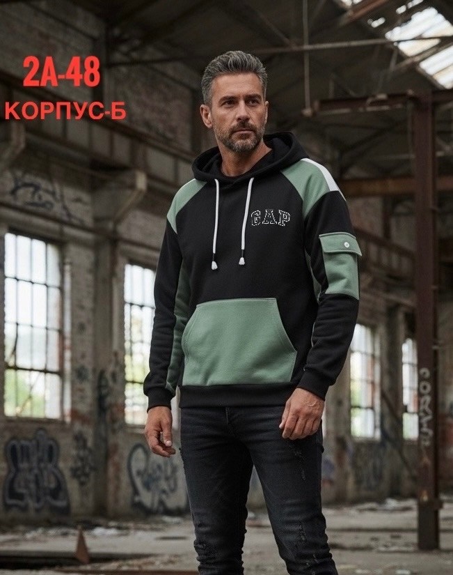 мужская толстовка,толстовка с капюшоном мужская,толстовка,толстовки для мужчин,толстовки худи