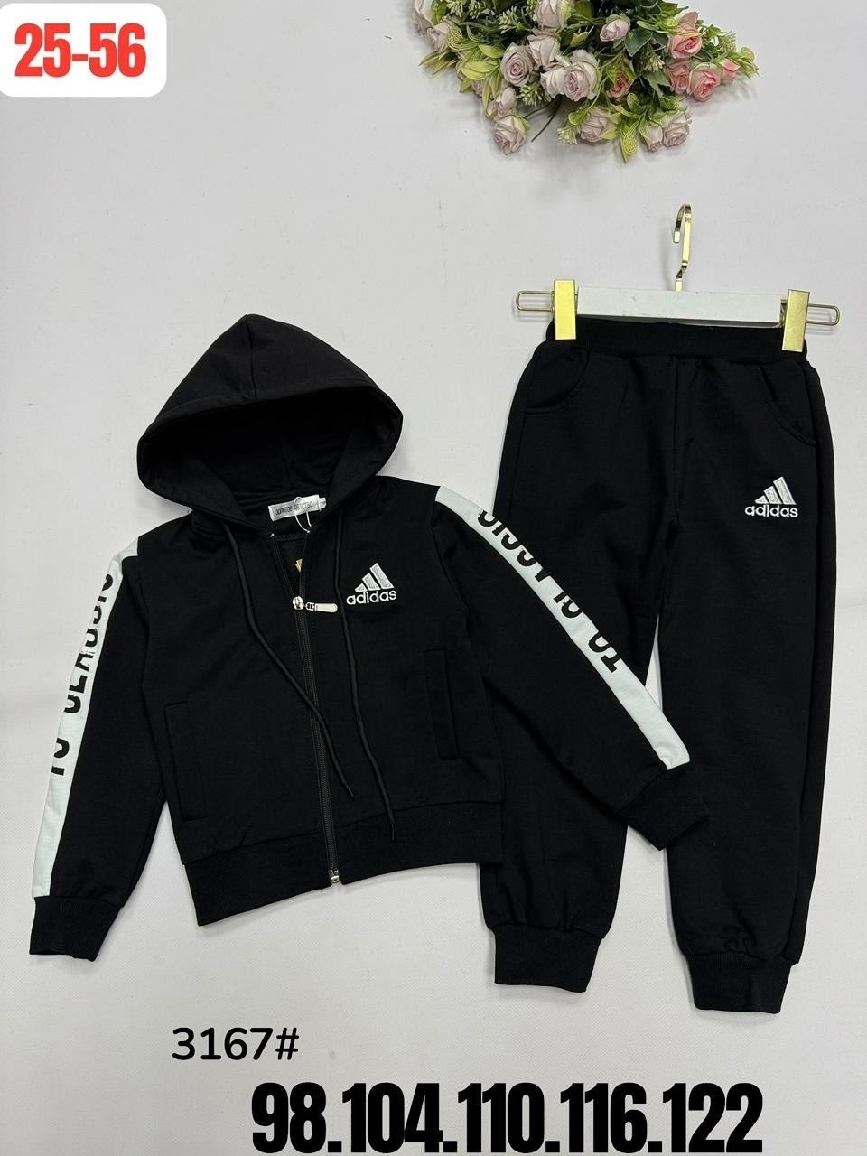 спортивный костюм адидас детский адидас,спортивный костюм adidas kinder hojo trainingsanzug,adidas tracksuit,спортивные костюм,спортивный костюм adidas