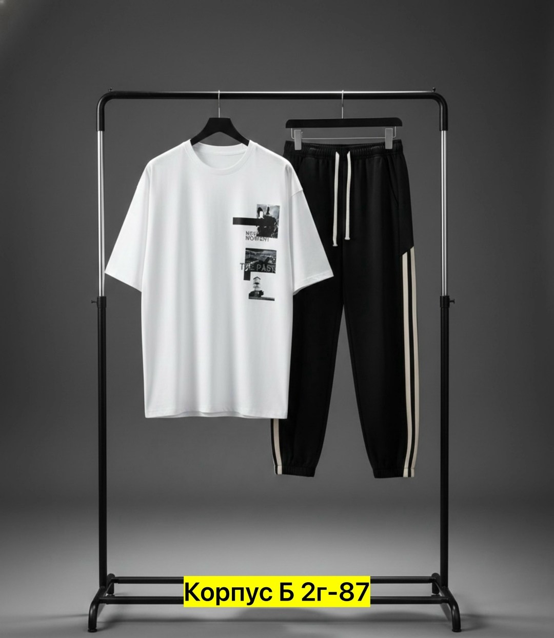 костюм спортивный мужской,спортивные костюм,повседневный спортивный костюм,комплект костюм,спортивная одежда мужская