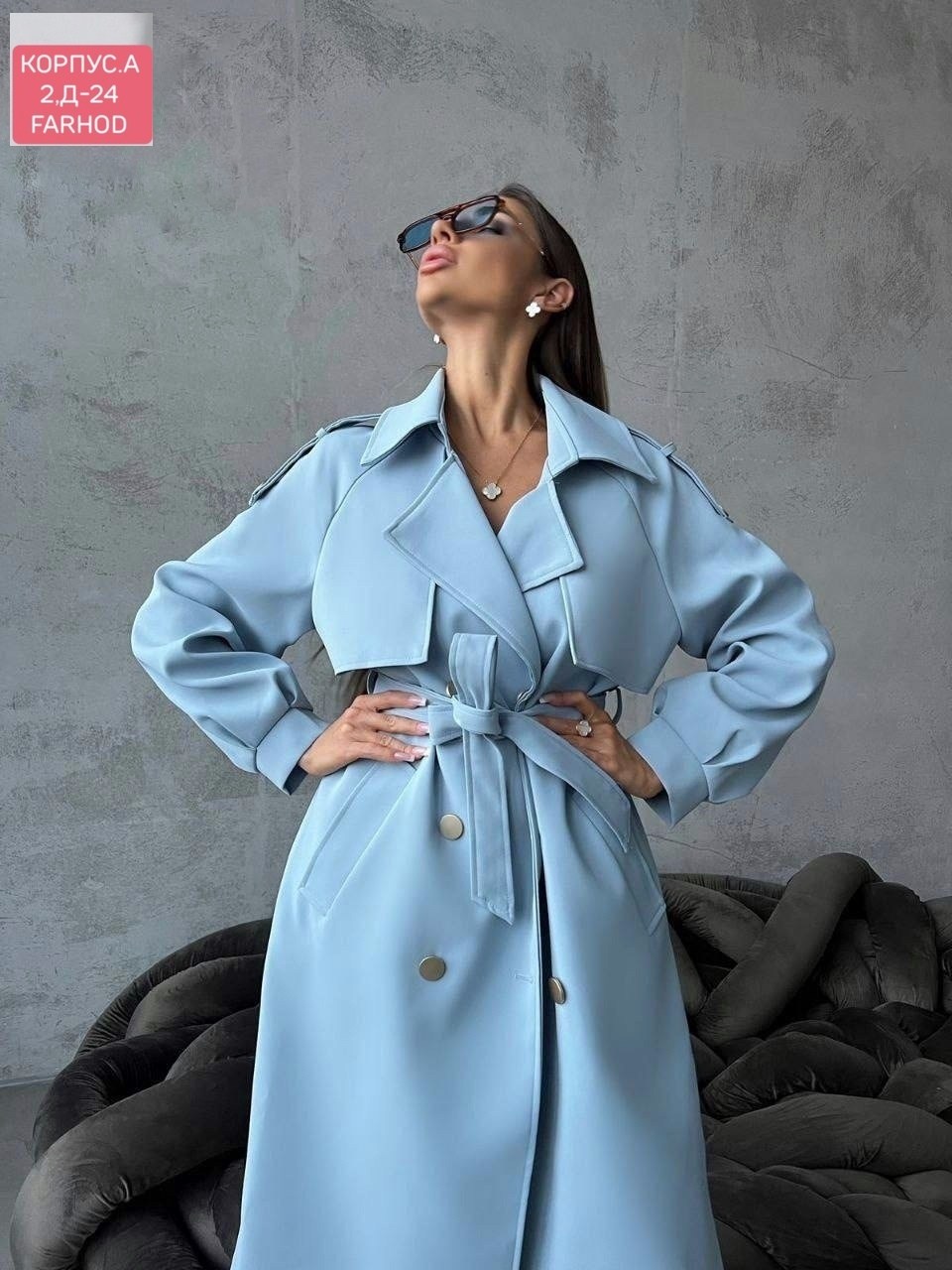 плащ тренч женский,тренч плащ,тренч женский,плащ женский тренч длинный,плащ тренч женский 46 48