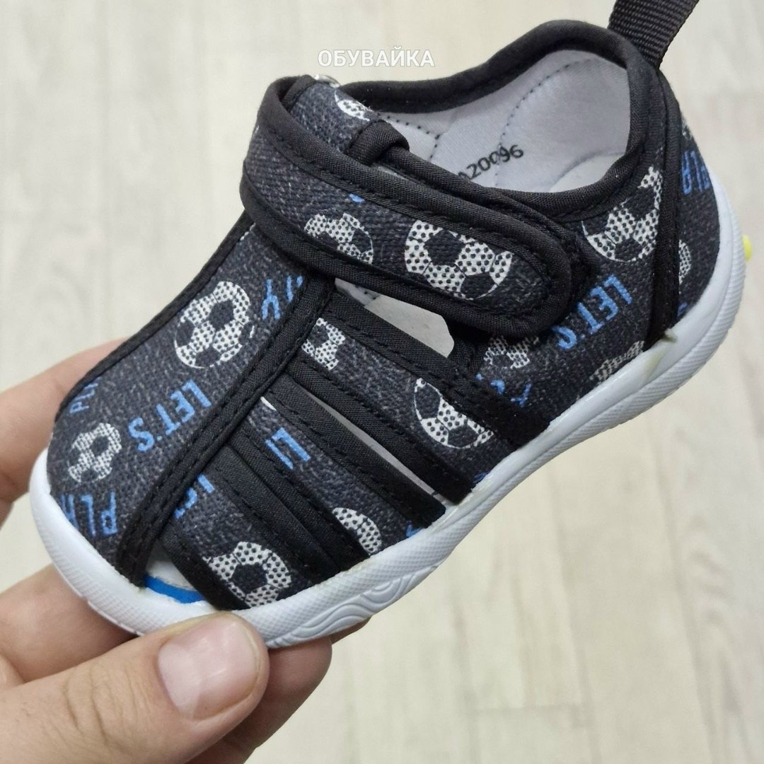 ,текстильные сандали kapika,сандалии для мальчика,сандалии котофей текстильные для мальчика,сандалии капитошка