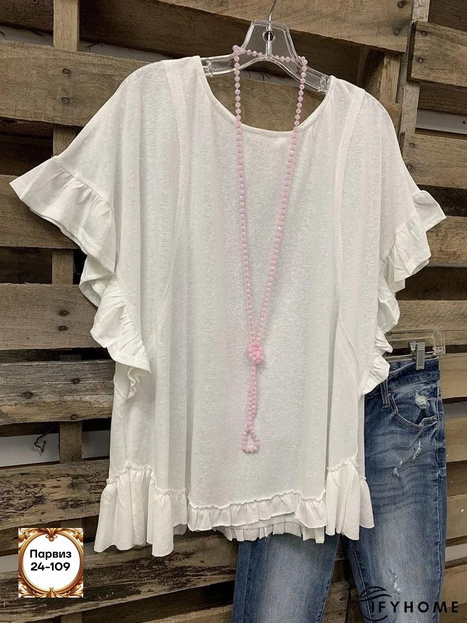 блузка свободного кроя,блузка бохо,блузка с оборками,женская блузка с оборками,блузка женская