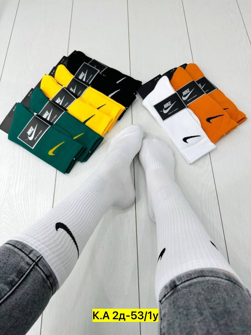 носки найк цветные,носки мужские 10 пар,комплект носки мужские,носки мужские,носки мужские nike 10 пар