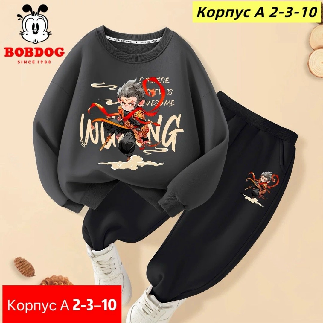 комплект одежды,детский костюм,детские костюмы,детские комплекты,комплект одежды moocie