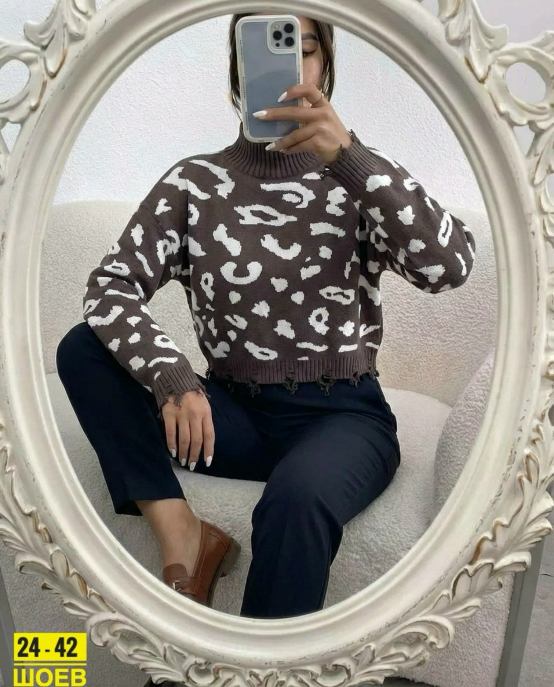 кофта женская,свитера женские,модные свитера,кофта свитер,кофта женская свитер