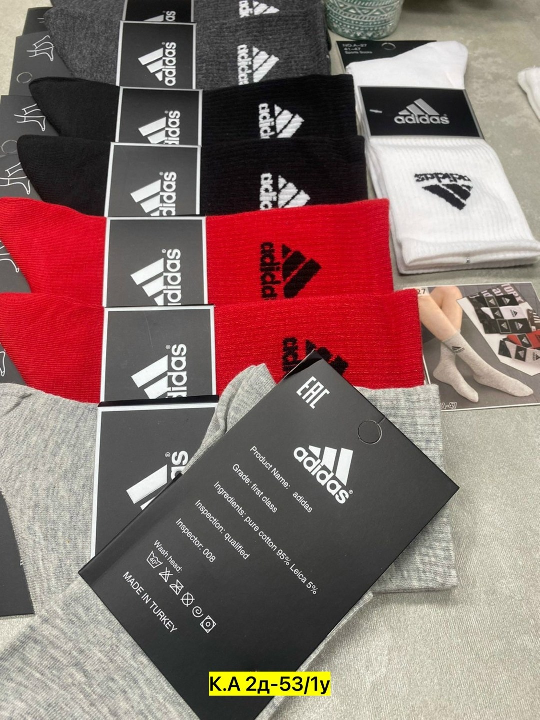 носки мужские 10 пар,носки мужские adidas,носки мужские,носки мужские набор,комплект носки мужские