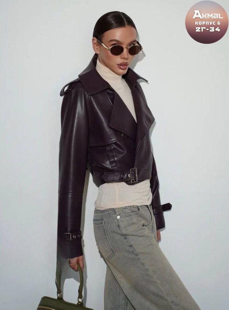 куртка косуха,кожаная куртка,куртка кожаная косуха,женская кожаная куртка,косуха женская