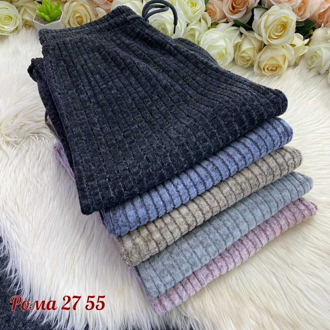 трикотажные брюки,повседневные брюки,брюки штаны женские свободные палаццо,женские штаны,женские брюки