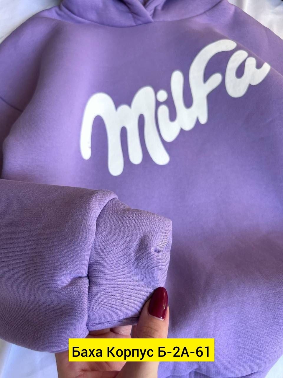 толстовка женская на флисе,толстовка стильная,толстовка женская,толстовки худи,кофта худи