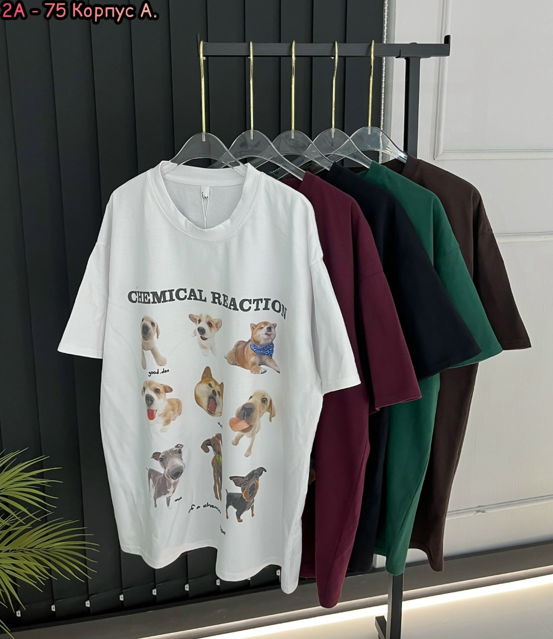 женская футболка,футболки женская оверсайз с принтом,футболки женские с принтом,футболки женская оверсайз,футболки и майки