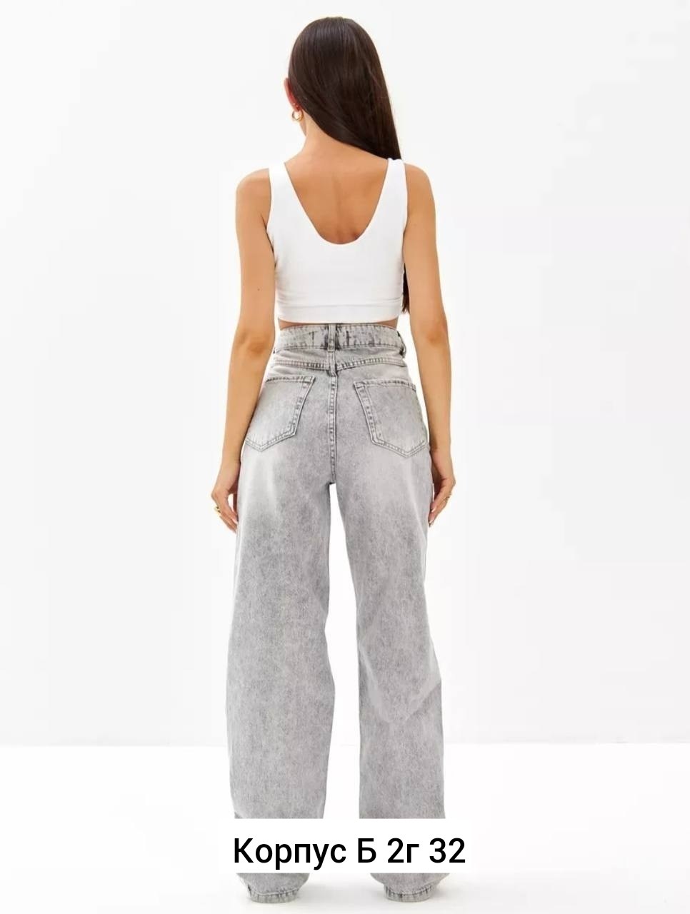 женские джинсы,широкие джинсы женские,джинсы брюки,джинсы,джинсы широкие