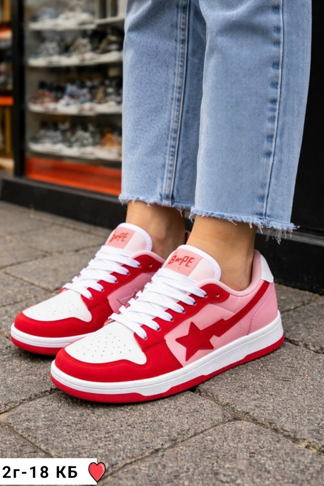 кроссовки bape,кроссовки,женские кроссовки,кроссовки bape sta,низкие кроссовки