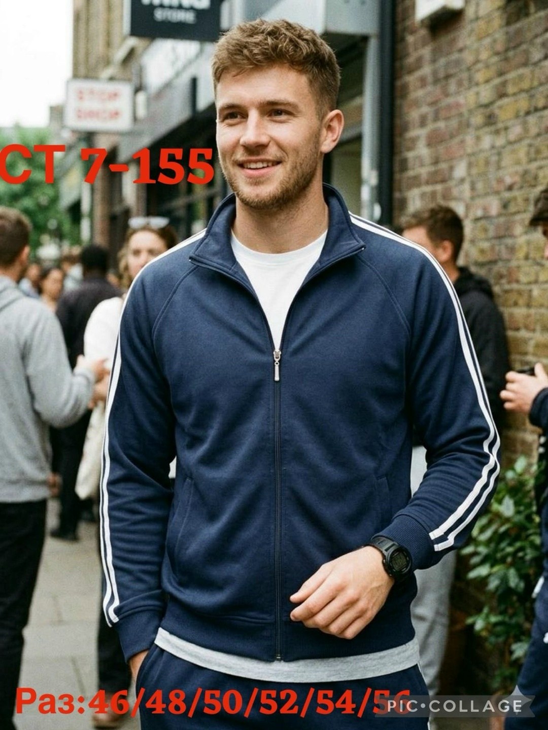 мужские спортивные костюмы адидас с лампасами,серый спортивный костюм мужской adidas,серые спортивные костюмы адидас,серый костюм адидас,спортивный костюм светло серый мужской адидас