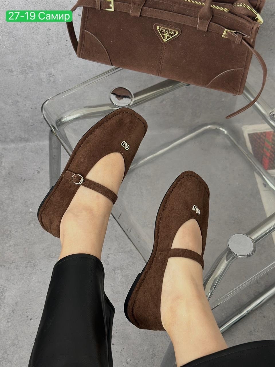 ,замшевые балетки,женские замшевые балетки с квадратным носом the row коричневые,женская ,лоферы женские замшевые