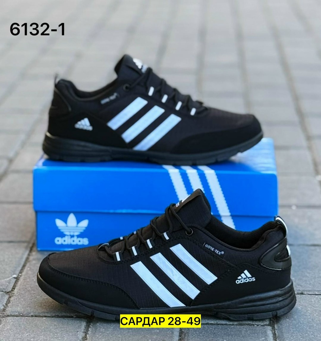 кроссовки мужские adidas,кроссовки adidas,мужские кроссовки adidas terrex,мужские кроссовки,адидас мужские кроссовки