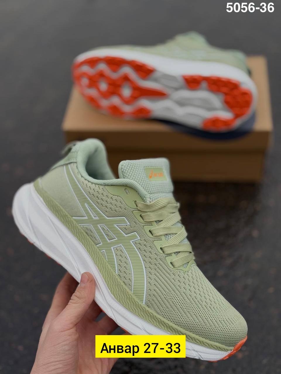 кроссовки женские asics,кроссовки asics,асикс кроссовки 1071а030,кроссовки,кроссовки asics gel