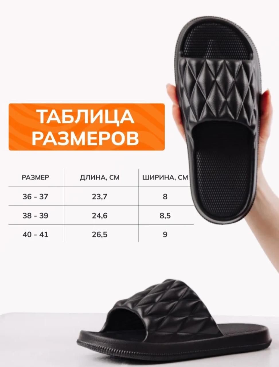 шлепанцы женские,тапочки домашние,летние тапочки,женские домашние тапочки,тапочки для дома