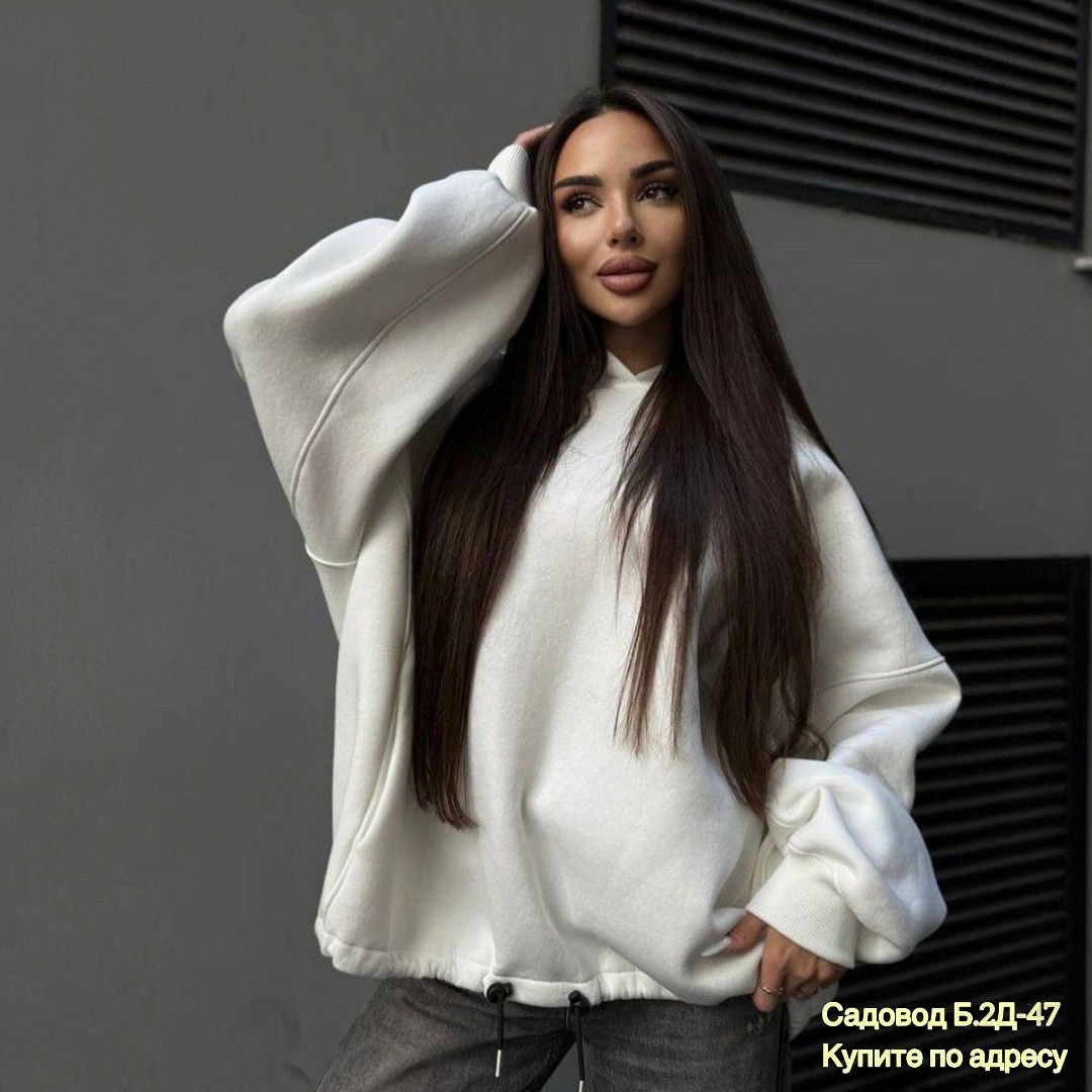 худи оверсайз с капюшоном,толстовка оверсайз,худи оверсайз,толстовка оверсайз с капюшоном,худи женское оверсайз