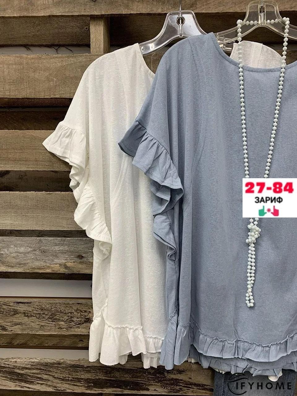 блузка с оборками,блузка ,блузка женская,блузка свободного кроя,летняя блузка