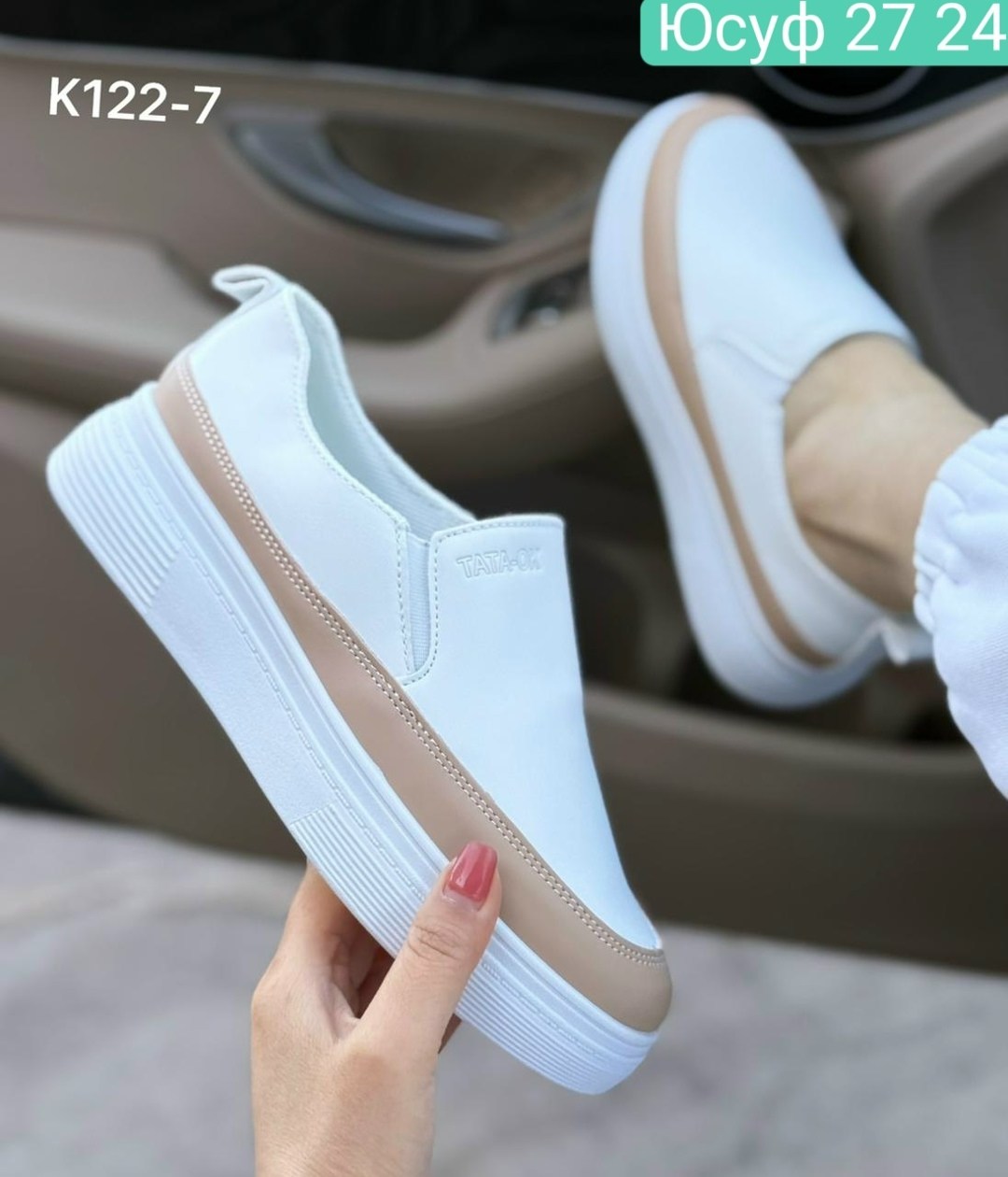 ,слипоны женские, женская,слипоны,слипоны женские натуральная кожа