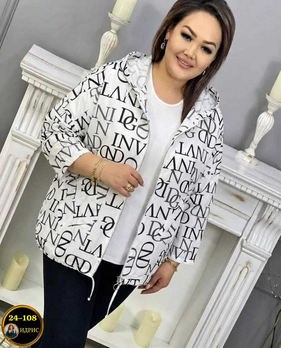 женская ветровка,куртка женская,куртка женская демисезонная,легкая куртка,